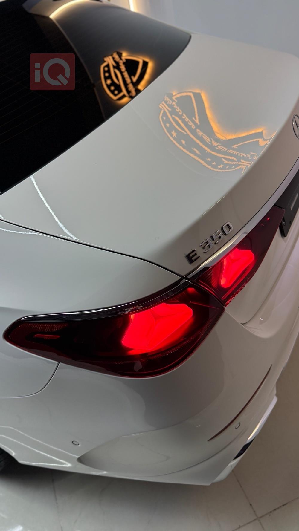 مرسيدس بنز E-Class